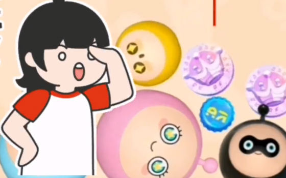 蛋仔请排队1.0.0图3