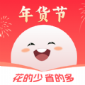 圆子生活app