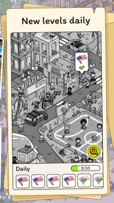 隐藏的物品旅程游戏