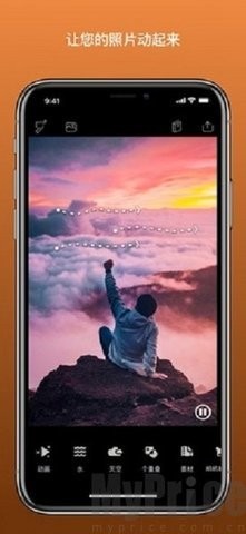 截图1