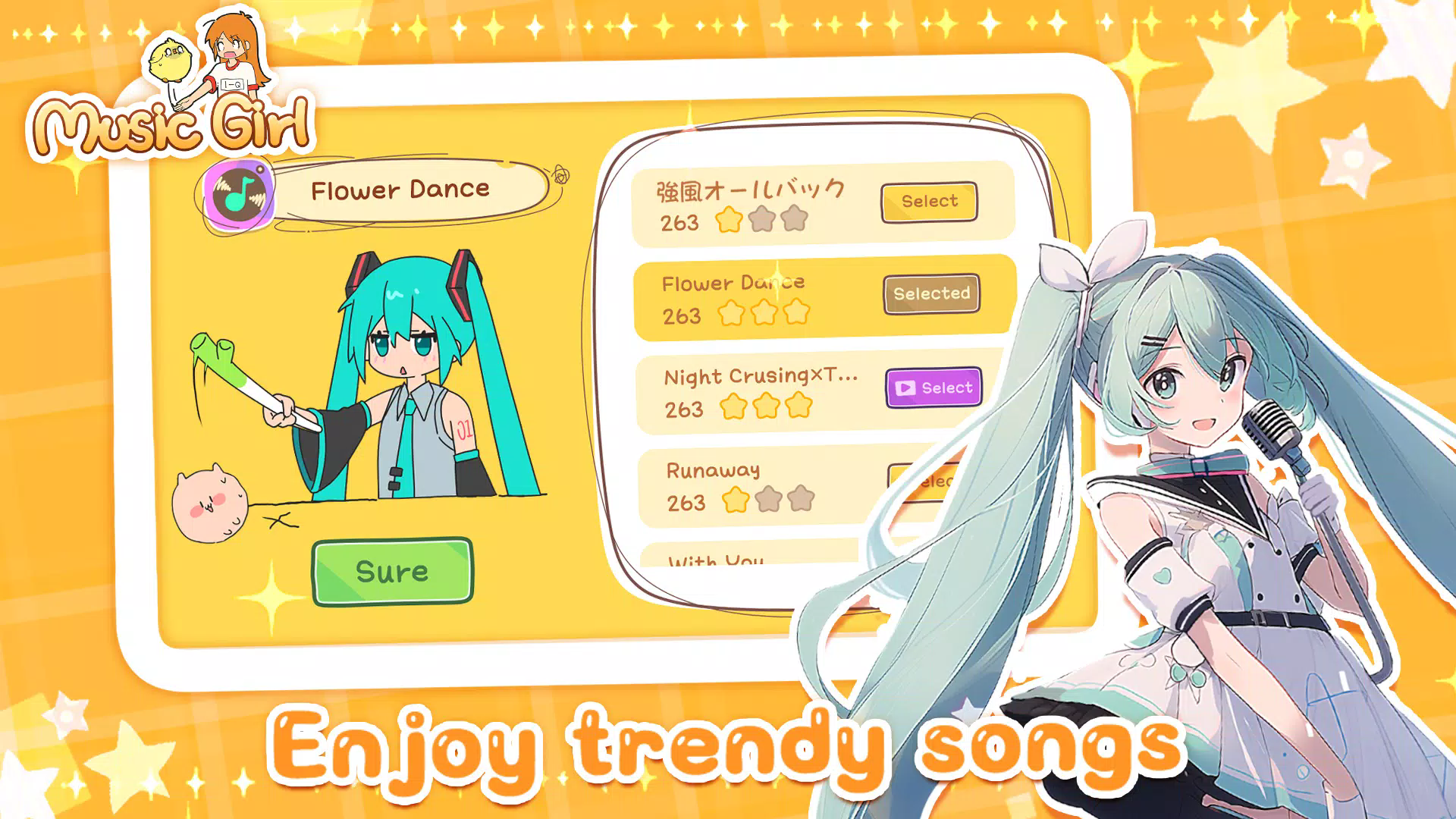 魔法音乐少女游戏