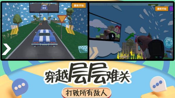 图3