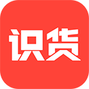 识货app官网版