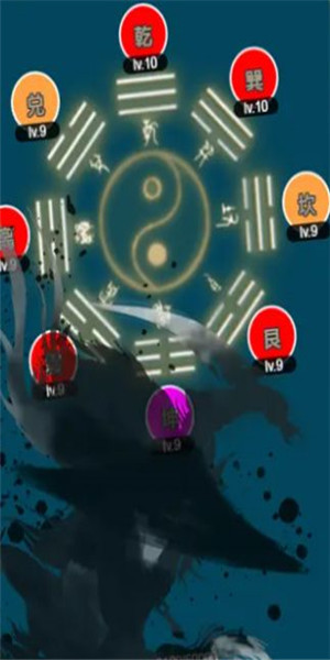 我的技能0.0.1图1