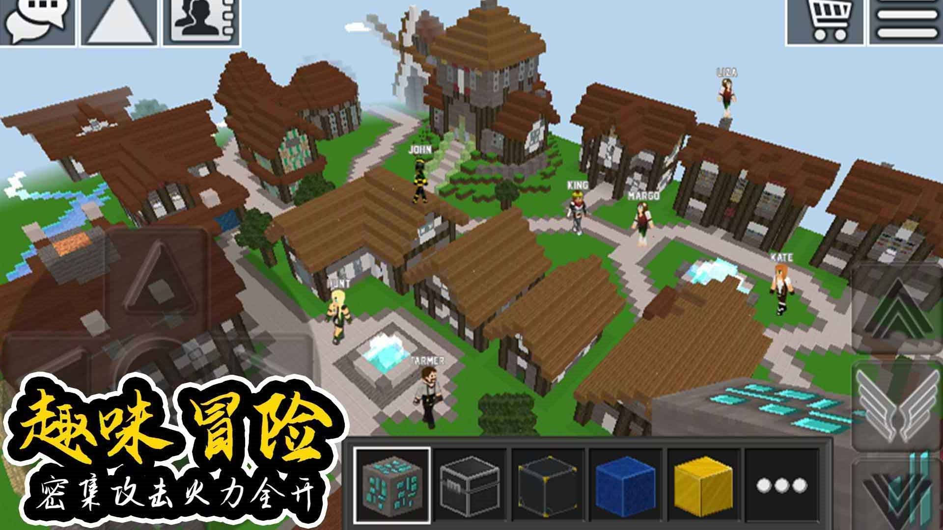 截图1