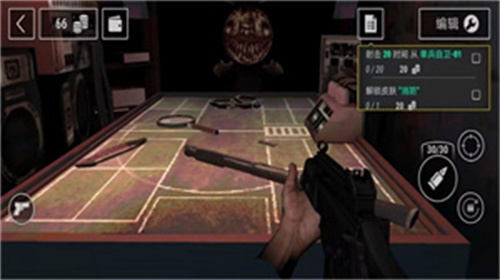 生存选择模拟器游戏