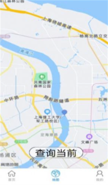 潮准时图1