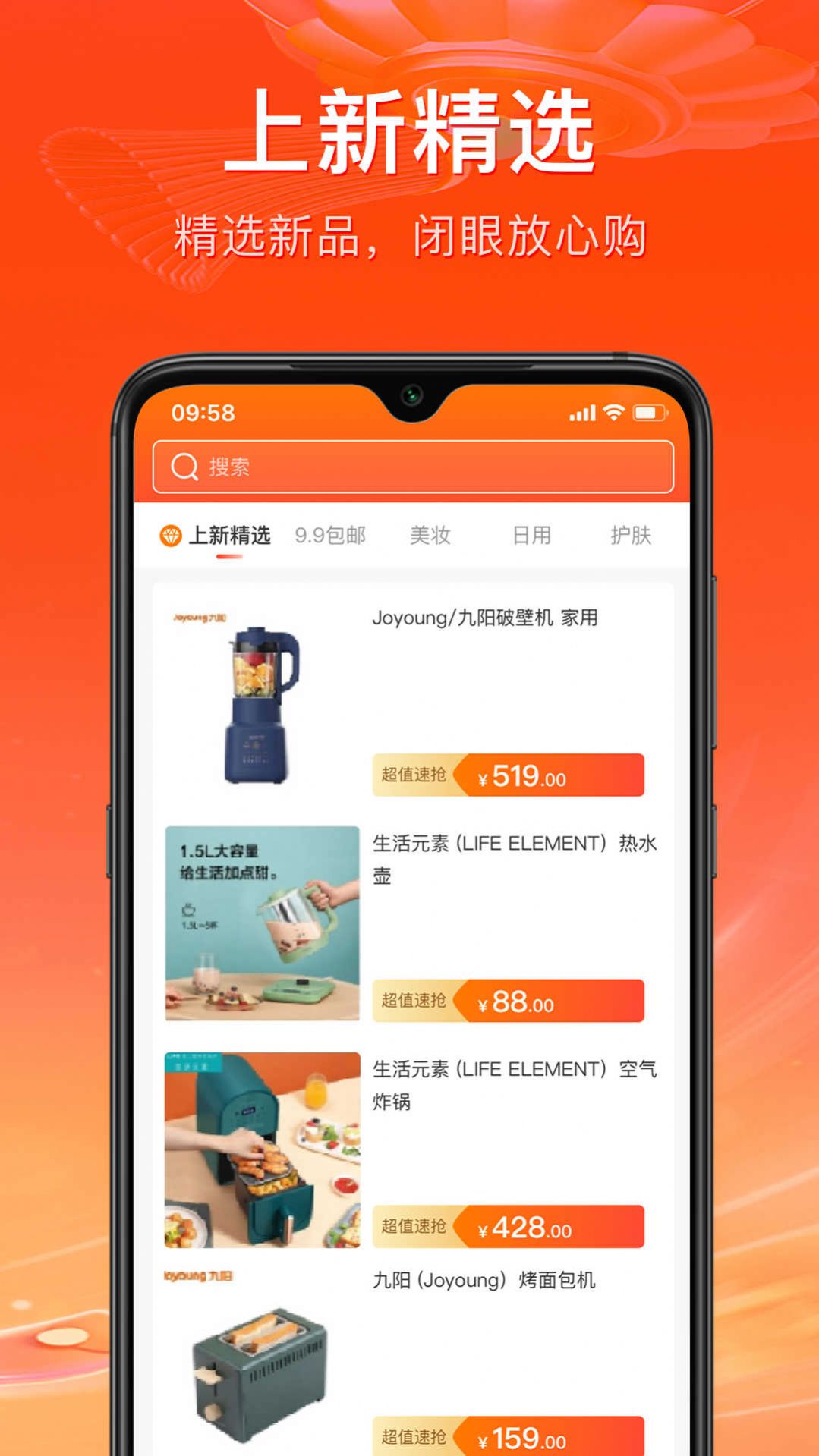 云狸图3