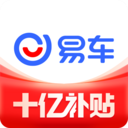 易车app