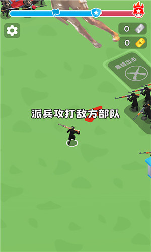 射击玩转战场图1