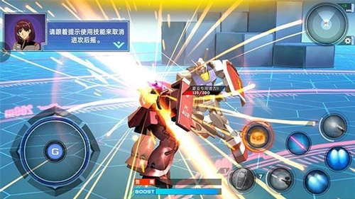 敢达争锋对决破解版最新版