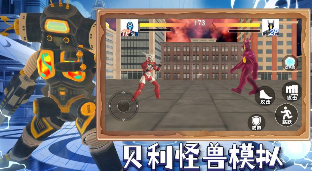 图3
