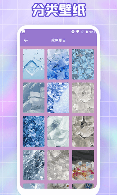 大米星球app