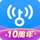 万能钥匙wifi免费下载