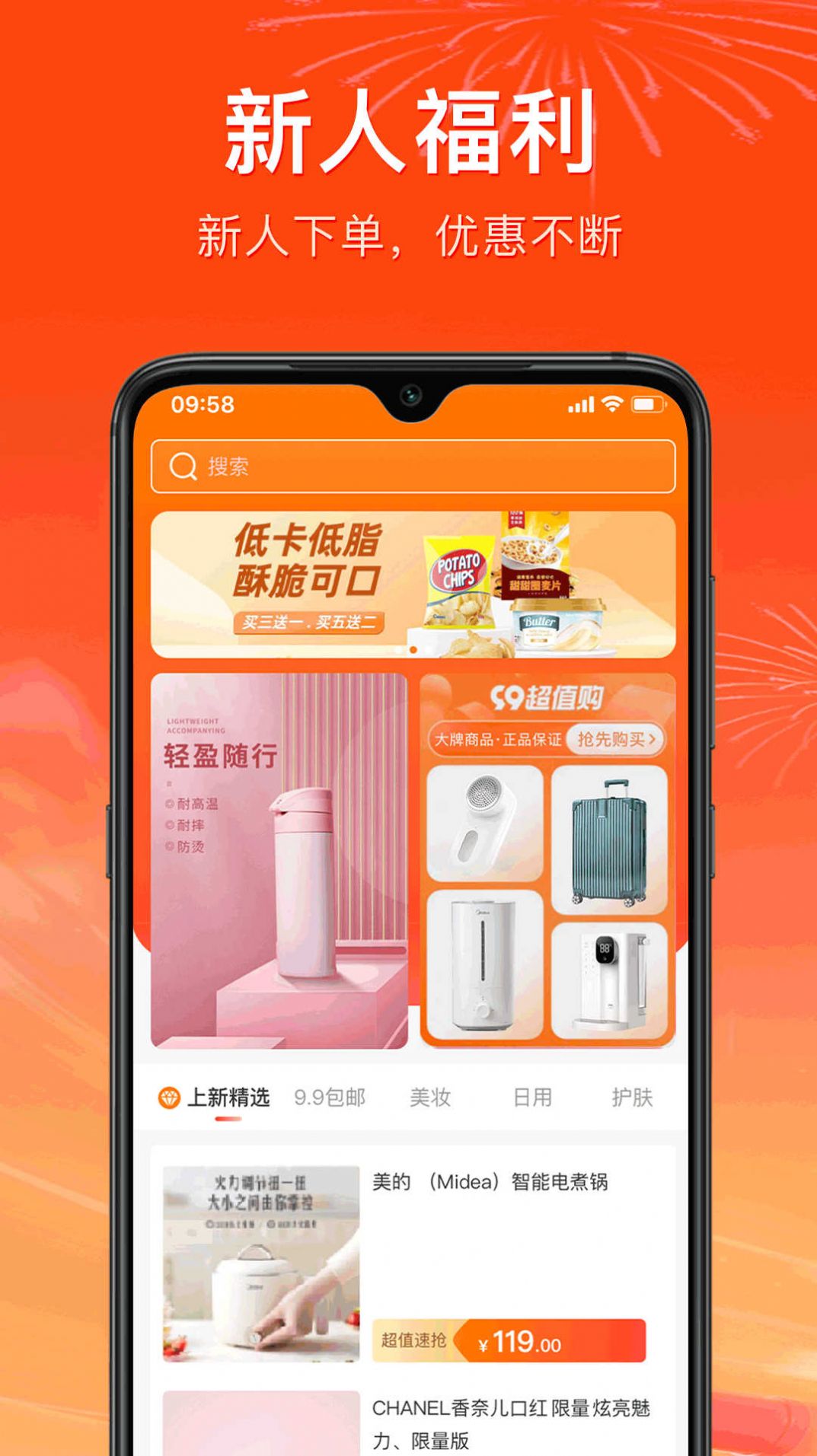 云狸图1