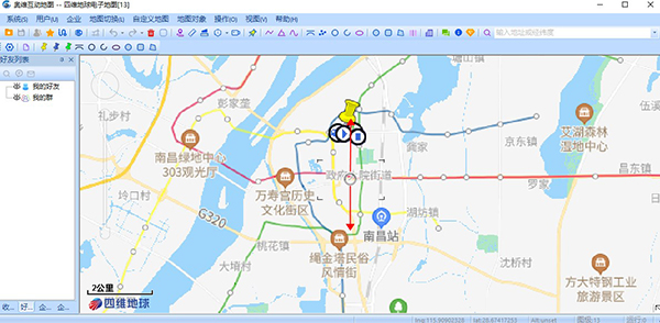 奥维地图永久免费版
