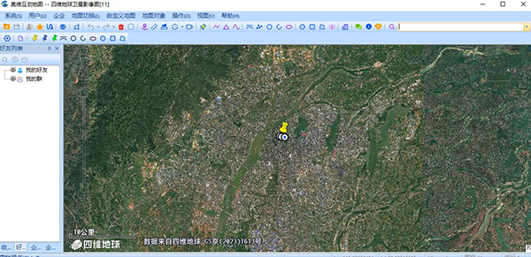 奥维地图永久免费版