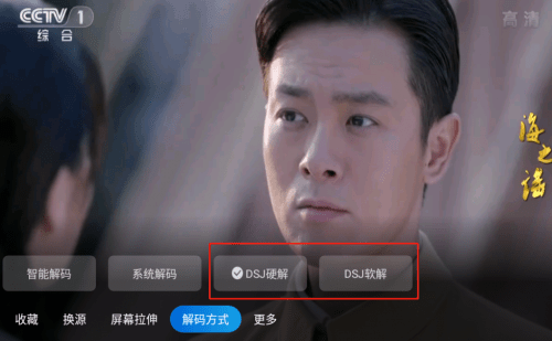 小鲸电视免费纯净版