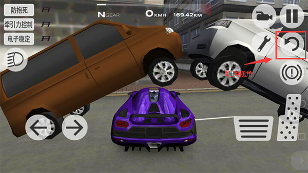 超凡赛车破解版