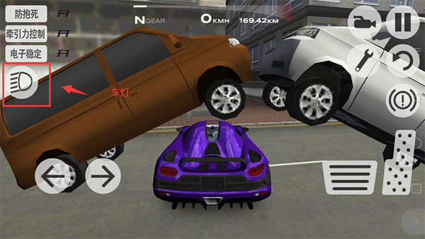 超凡赛车破解版