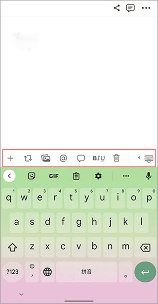 notion安卓版app
