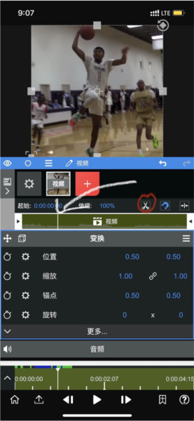 NodeVideo图片9