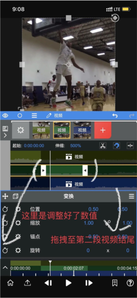 NodeVideo图片12