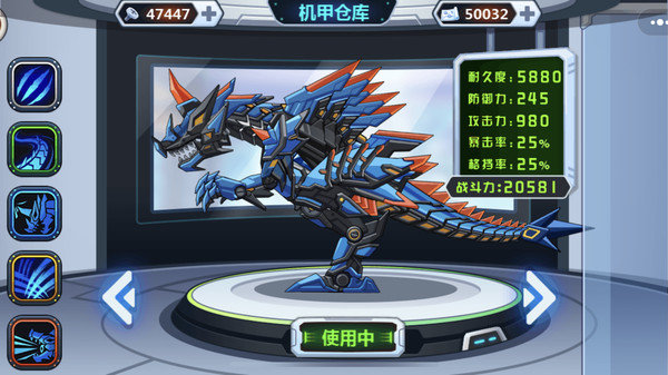 龙兽争霸999999钻999999金币