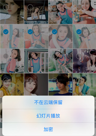 时光相册最新版