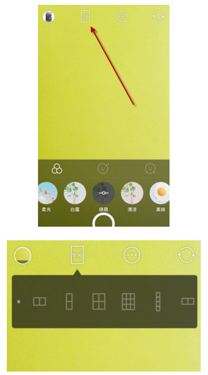 B612美颜相机最新版本