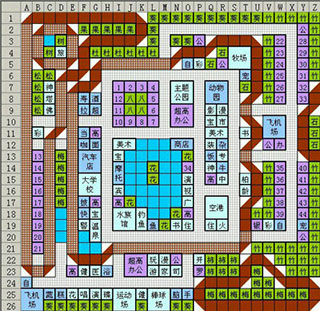 都市大亨物语破解版