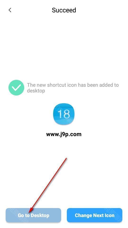 x icon changer官网版