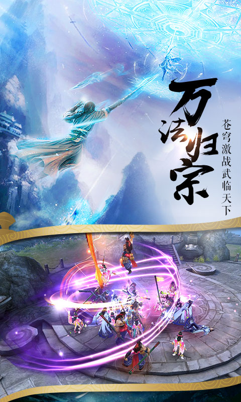 绅士江湖变态版图4