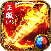 谢霆锋传奇图标