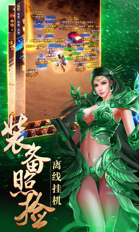 图2