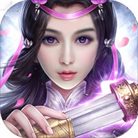武道神尊正版