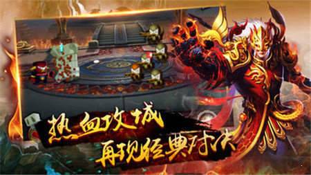 盛世复古传奇图3