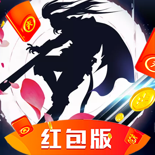 云上成仙