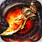 传奇巅峰打米版