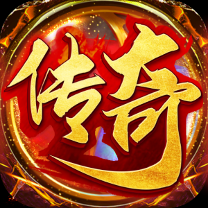 奥特曼传奇英雄破解版修改器图标