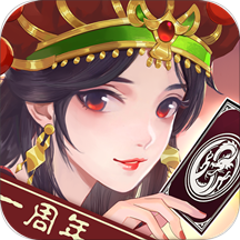 三国城堡攻防战