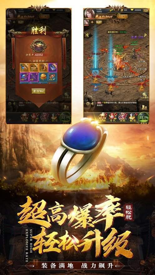 莽荒纪纪宁传奇图3