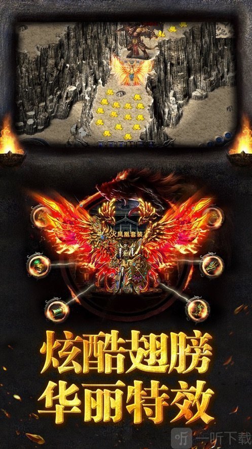 奥特曼传奇英雄破解版修改器图3