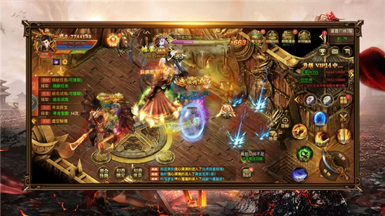猎魔传奇图1