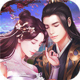 山海经异兽魔天记图标