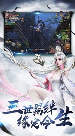 玄幻从神武女帝逼婚开始图1