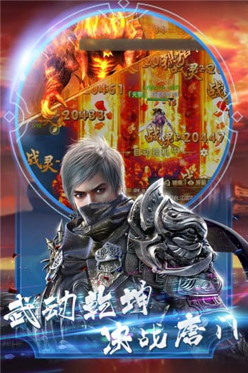 图3