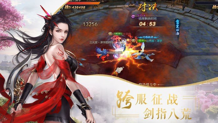 图3