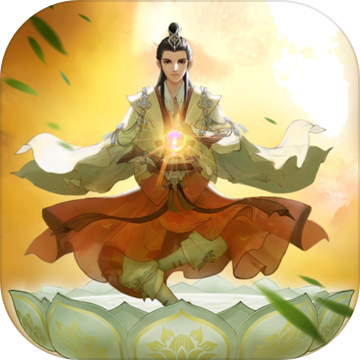 云端问仙测试服图标