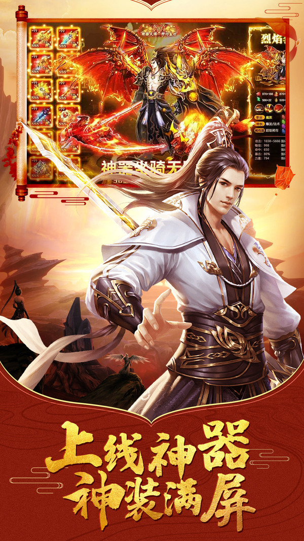 图1